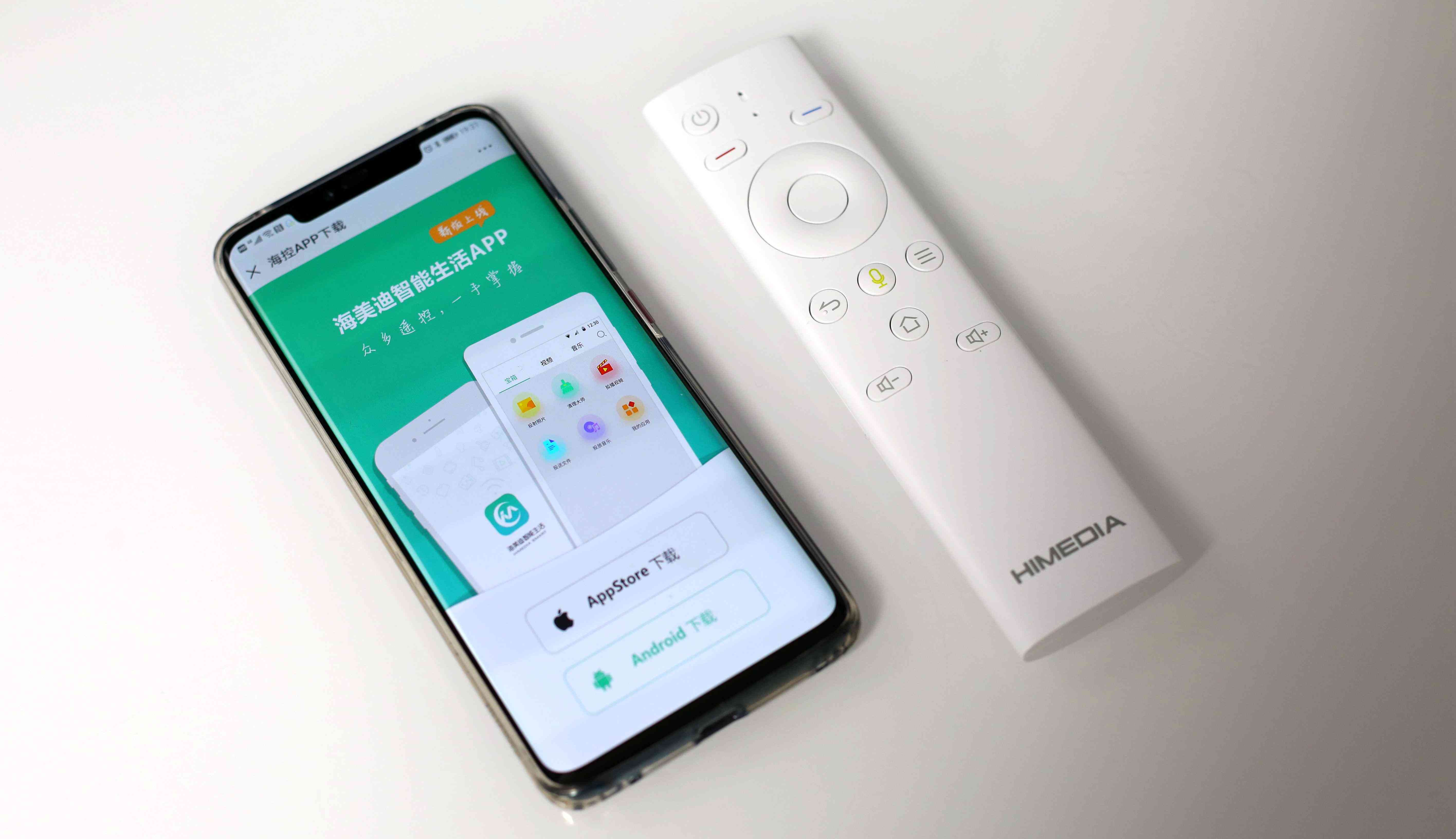 头条ai创作的指令有哪些