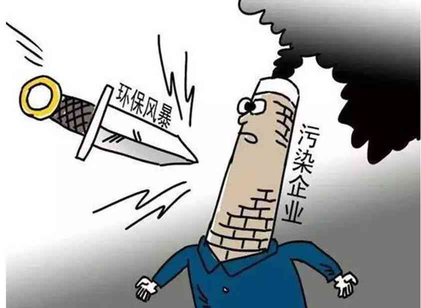 企业消极应对，工伤认定遭遇难题