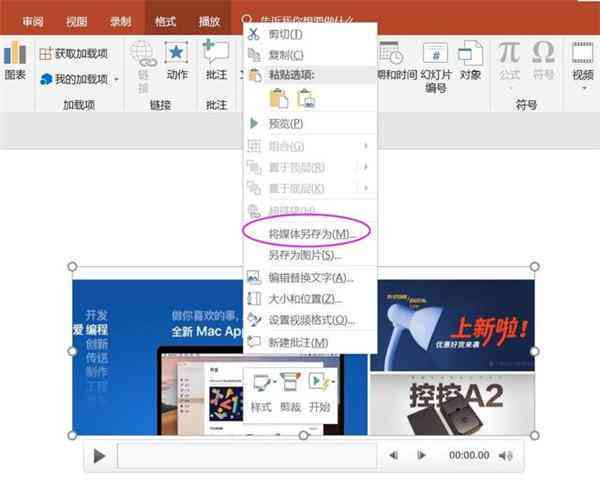全方位AI解决方案：迅捷写作、音频剪辑与智能处理，满足您的多维度创作需求