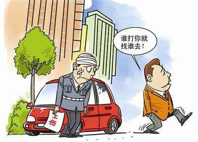如何应对单位不认定工伤的困境：     途径与解决方案全解析