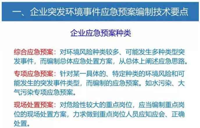 如何应对单位不认定工伤的困境：     途径与解决方案全解析