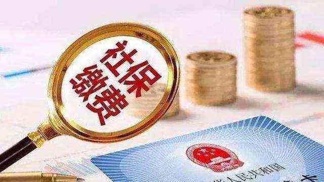 单位未缴纳社保及不认定工伤：员工权益维护与法律途径解析