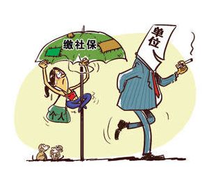 '单位拒不配合工伤认定，职工如何     应对'
