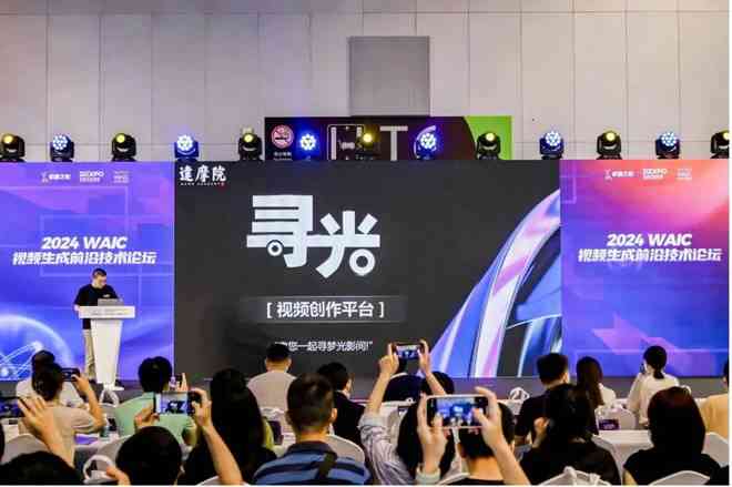 AI影视制作全攻略：从原创剧本到智能剪辑，一站式掌握影视创作技巧