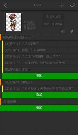 AI影视制作全攻略：从原创剧本到智能剪辑，一站式掌握影视创作技巧