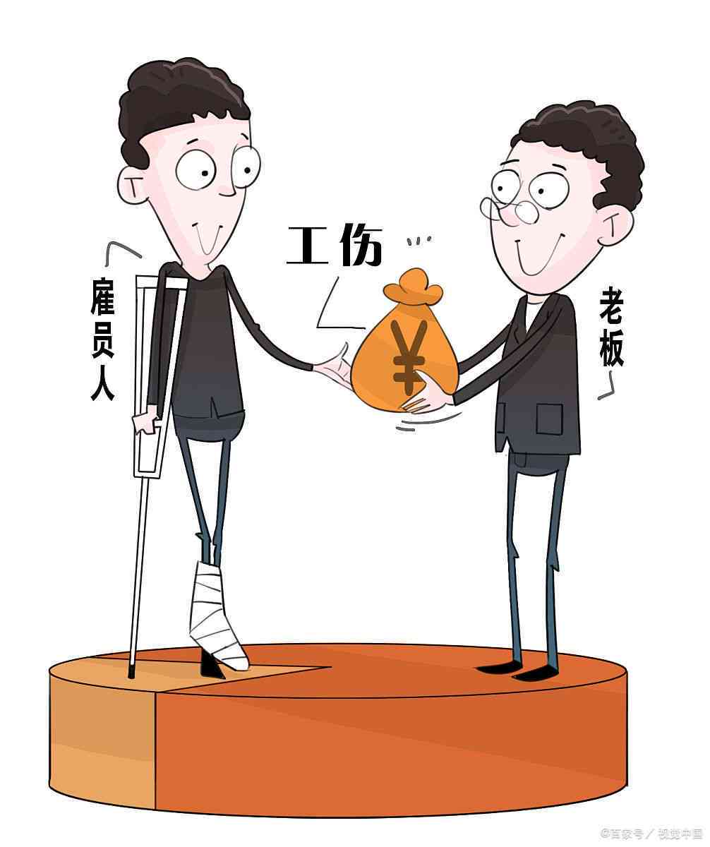 单位拒绝认定工伤，劳动者权益受挑战