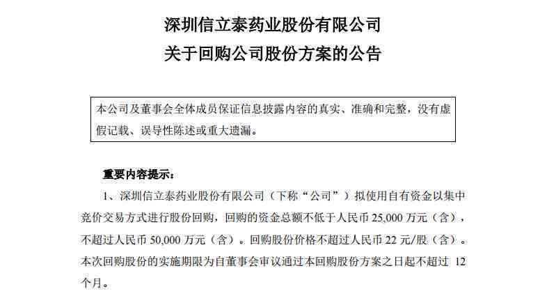 如何应对单位不认可工伤认定：     指南与解决方案