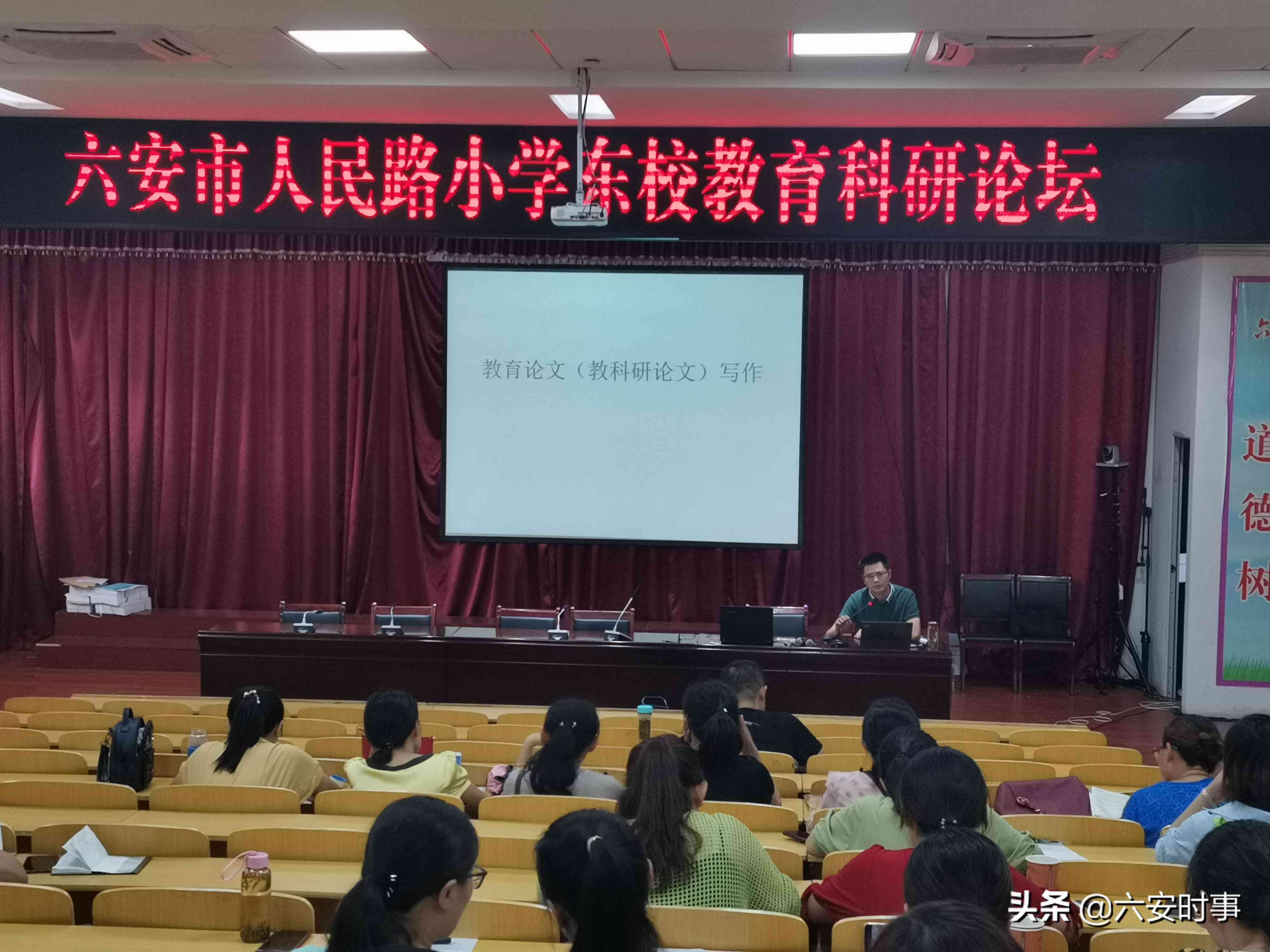 科研者之家的场景写作工具及其使用方法