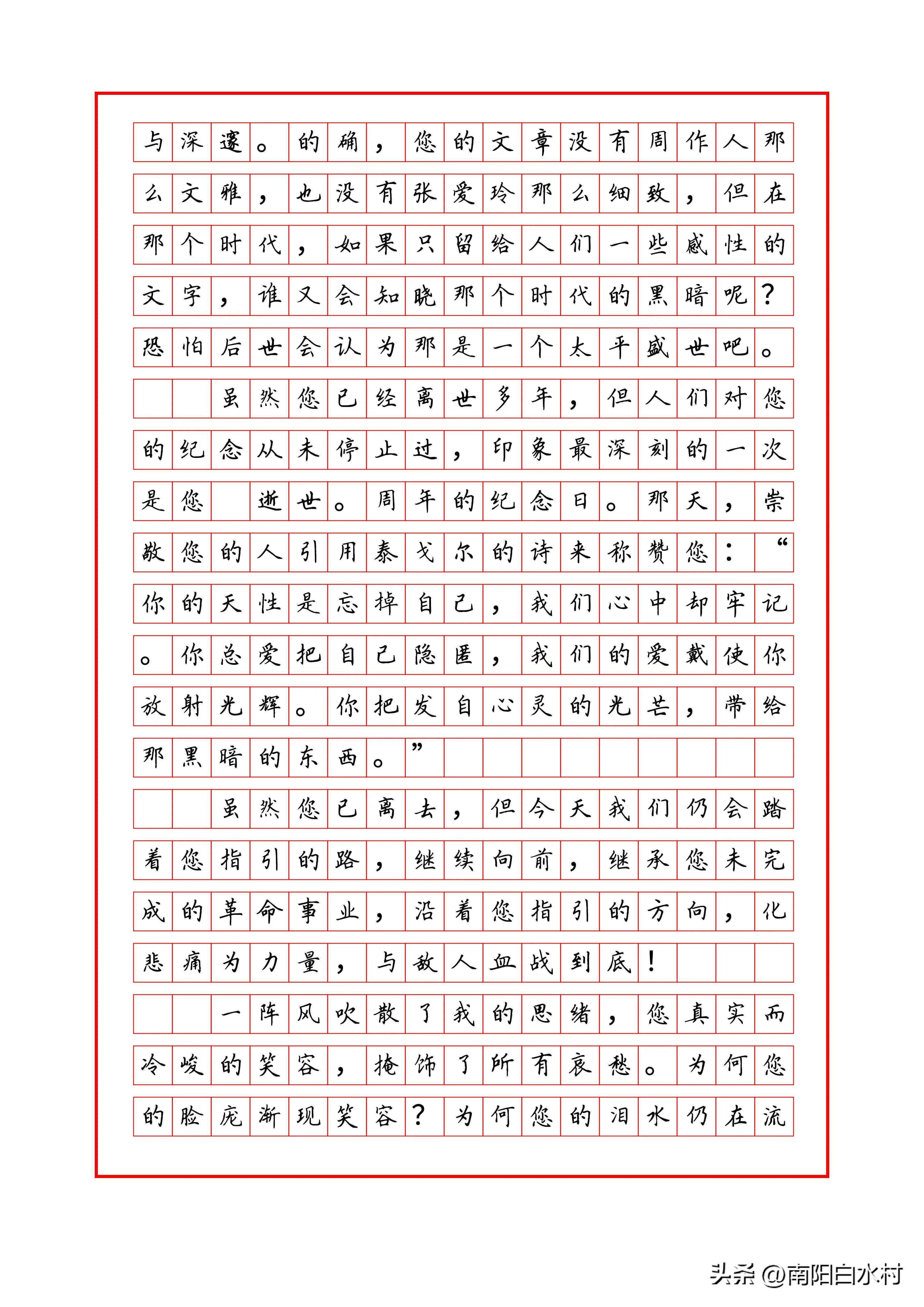 2023年度AI智能写作软件横向评测：综合功能对比与选购指南
