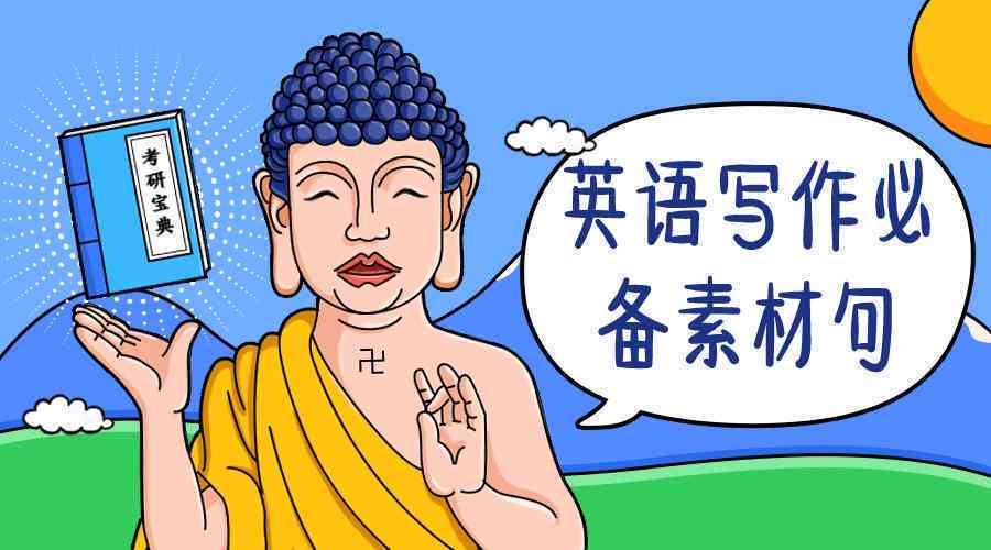 有个ai写作软件叫什么鹅