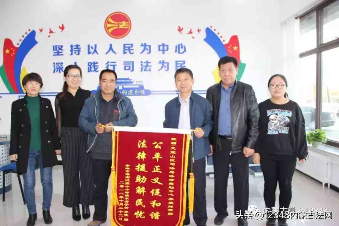 单位不配合工伤认定怎么办？全面攻略助您     成功