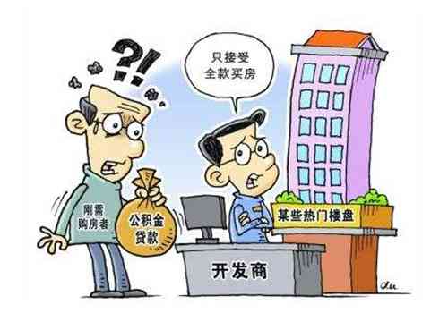 雷击nn单位拒绝对雷击工伤进行认定