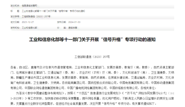 雷击nn单位拒绝对雷击工伤进行认定