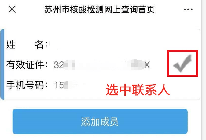 pdf检测报告怎么用ai修改内容——未通过时如何处理及含义解析