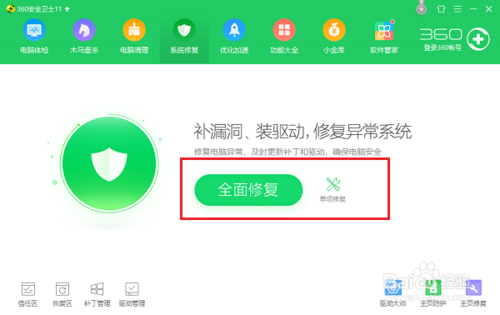 pdf检测报告怎么用ai修改内容——未通过时如何处理及含义解析