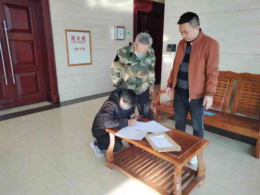 '企业拒不为员工办理工伤认定手续'