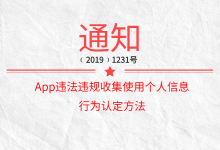 单位拒绝认可异地工伤认定是否违法：法律解读与分析