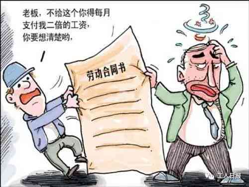 单位不承认异地认定工伤