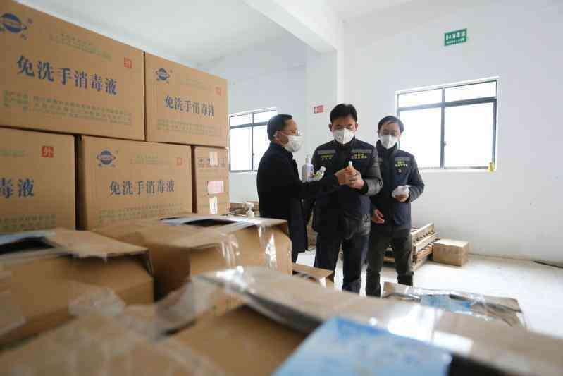 单位不给我认定工伤怎么投诉：投诉途径及电话指导