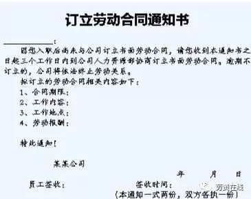 用人单位不给认定工伤怎么办：如何应对单位拒绝工伤认定及自我申请途径