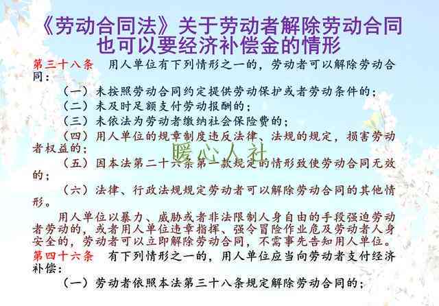 用人单位不给认定工伤怎么办：如何应对单位拒绝工伤认定及自我申请途径