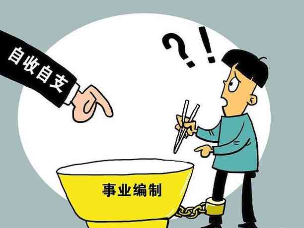 如何应对单位拒绝认定工伤的具体措