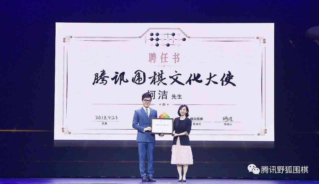 AI内容创作：全方位攻略，解决内容创作、优化与推广的各类问题