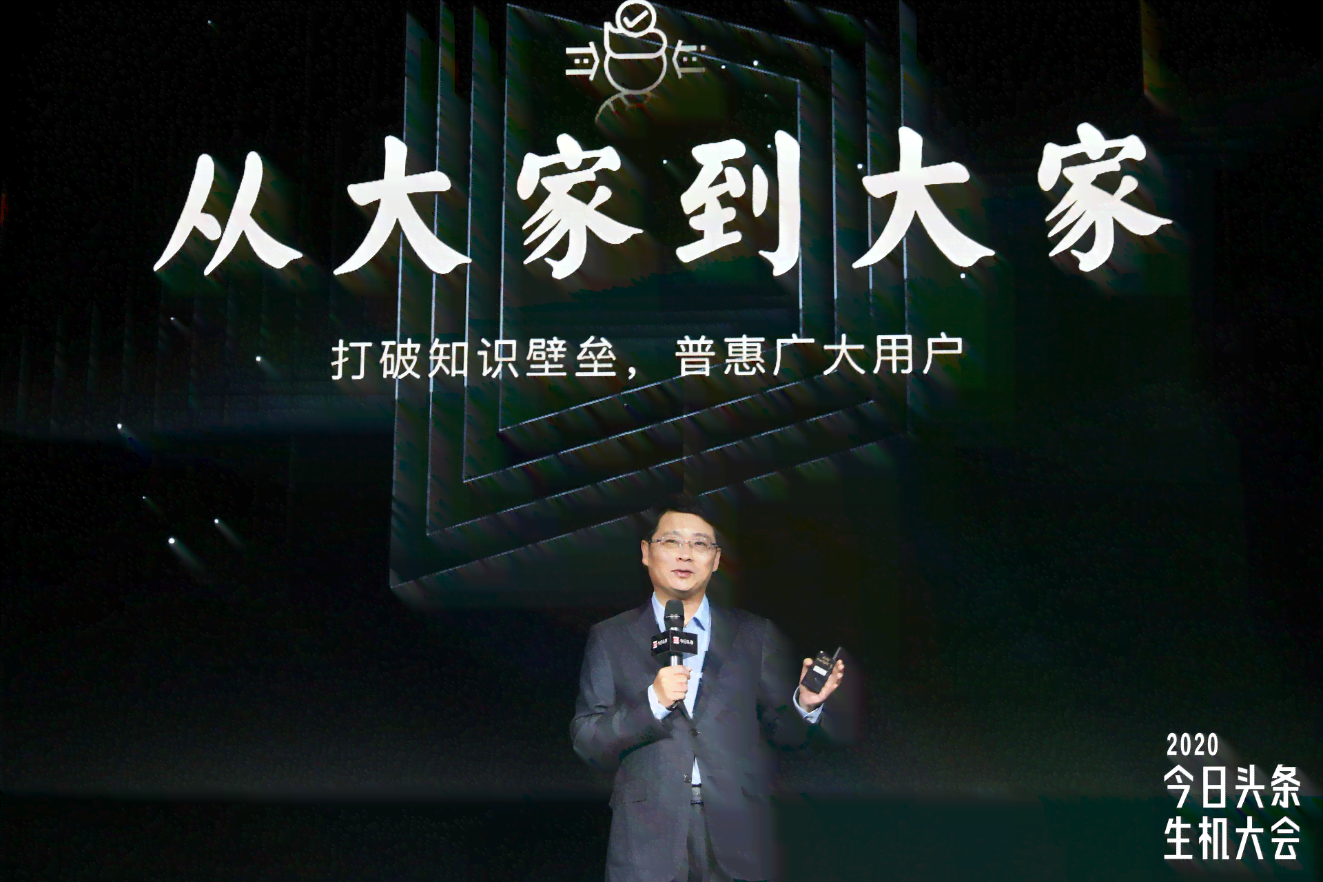AI内容创作：全方位攻略，解决内容创作、优化与推广的各类问题