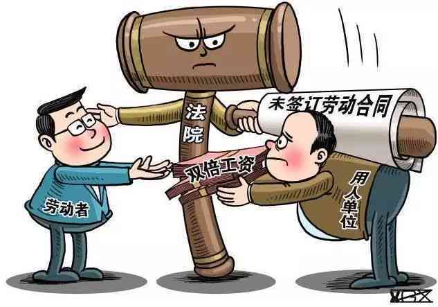 单位拒绝工伤认定，劳动者如何     应对