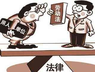 单位拒绝工伤认定，劳动者如何     应对