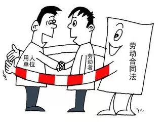 单位拒绝工伤认定，劳动者如何     应对