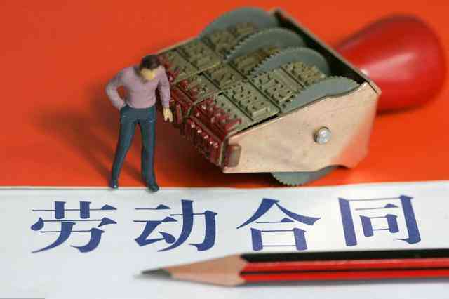 单位拒绝工伤认定，劳动者如何     应对
