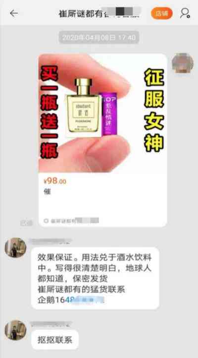 ai文案创作：免费专业标注与创作工具