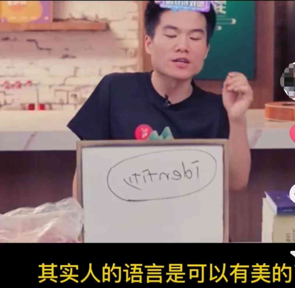 高效直播文案编辑神器推荐：精选热门软件对比分析
