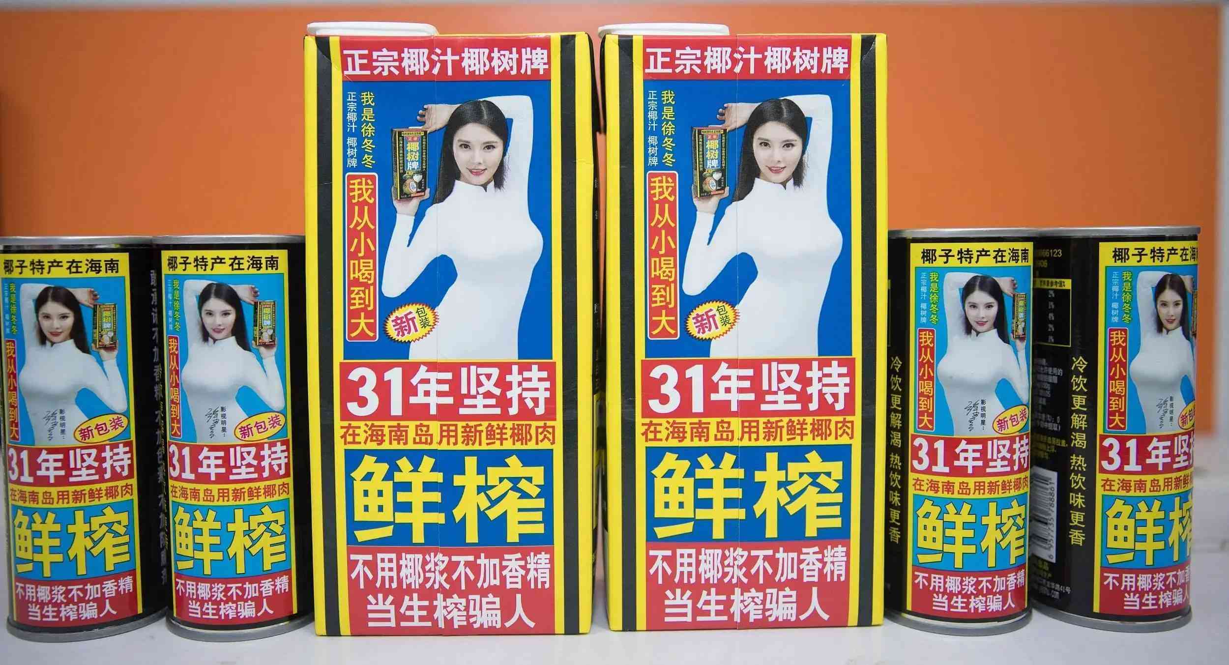高效直播文案编辑神器推荐：精选热门软件对比分析