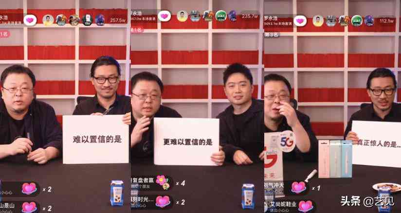 高效直播文案编辑神器推荐：精选热门软件对比分析