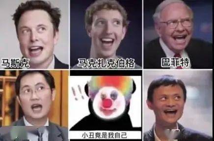 表情转换艺术：打造全新变脸文案魅力