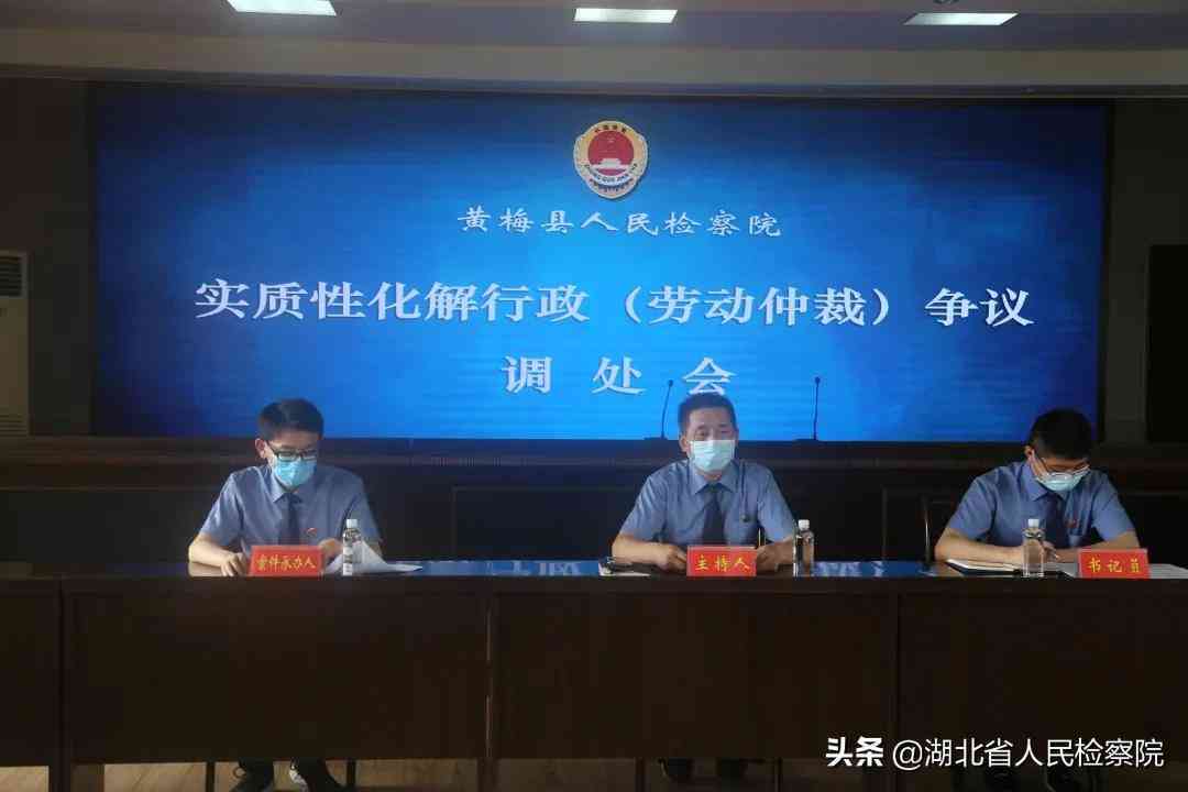 单位不认定工伤到哪里中斥