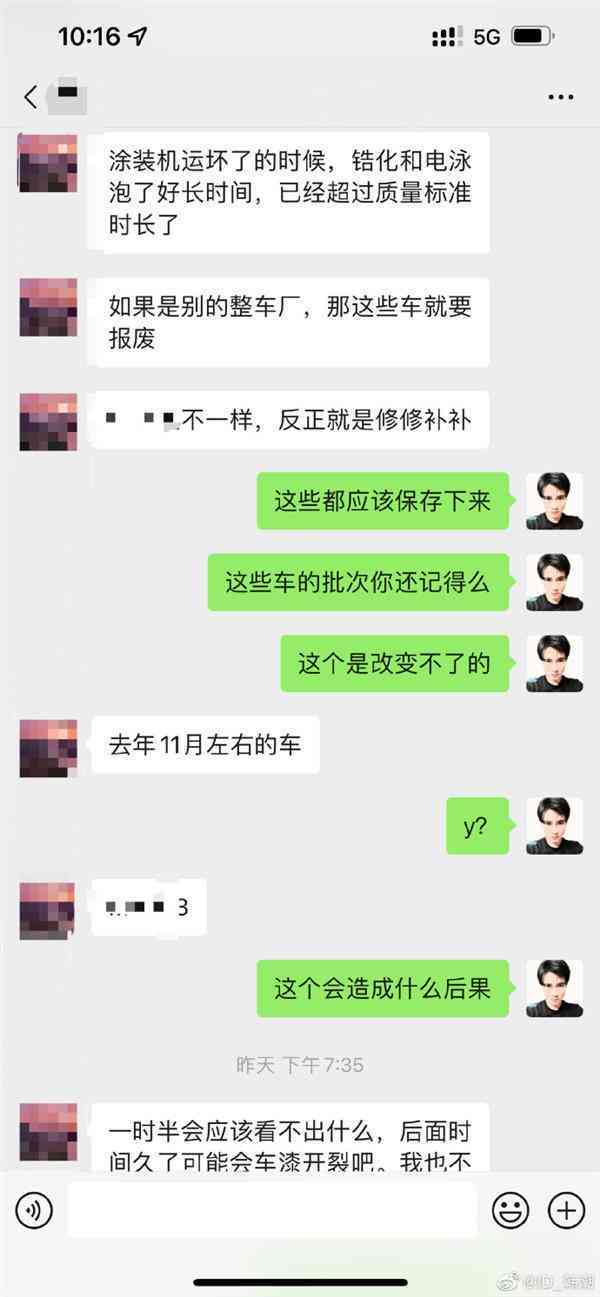 单位不认定工伤可以起诉劳动局吗：不认定工伤如何起诉及赔偿处理办法