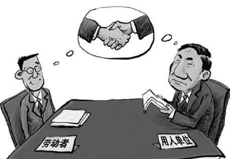 单位不认定是工伤如何举证：处理方法与责任承担