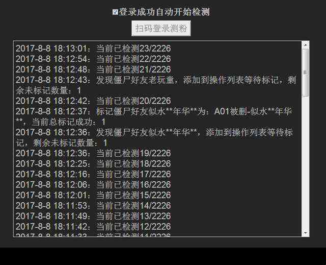 探索高效文案AI：免费软件精选清单，实用工具一览无余