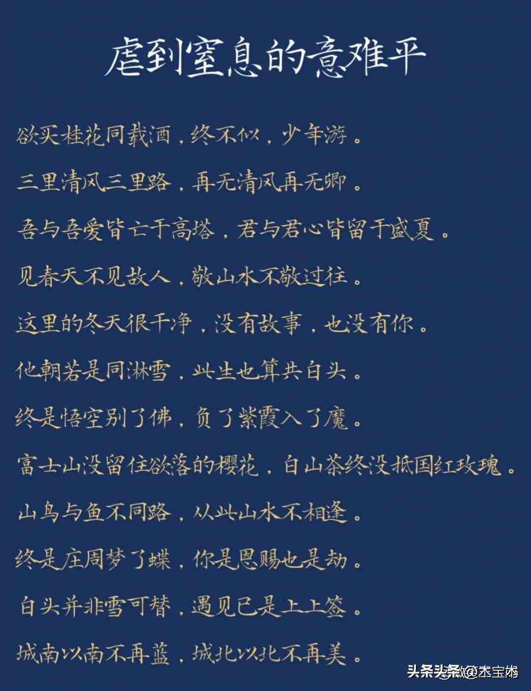 全面盘点：2024年最新免费文案AI软件清单及功能解析