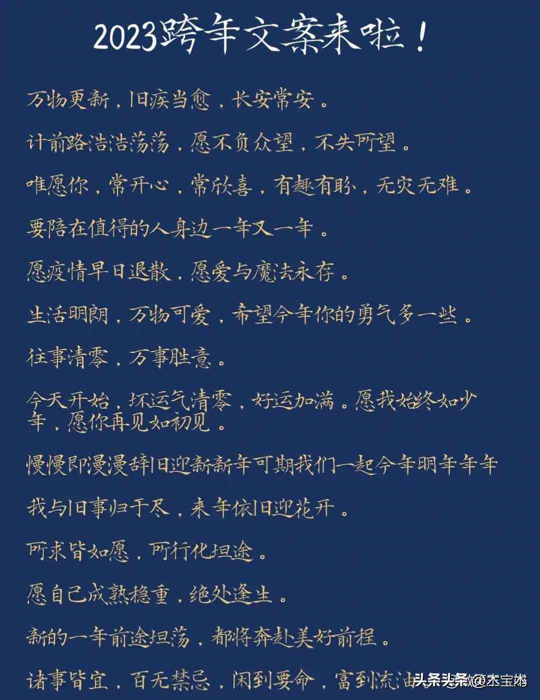 全面盘点：2024年最新免费文案AI软件清单及功能解析