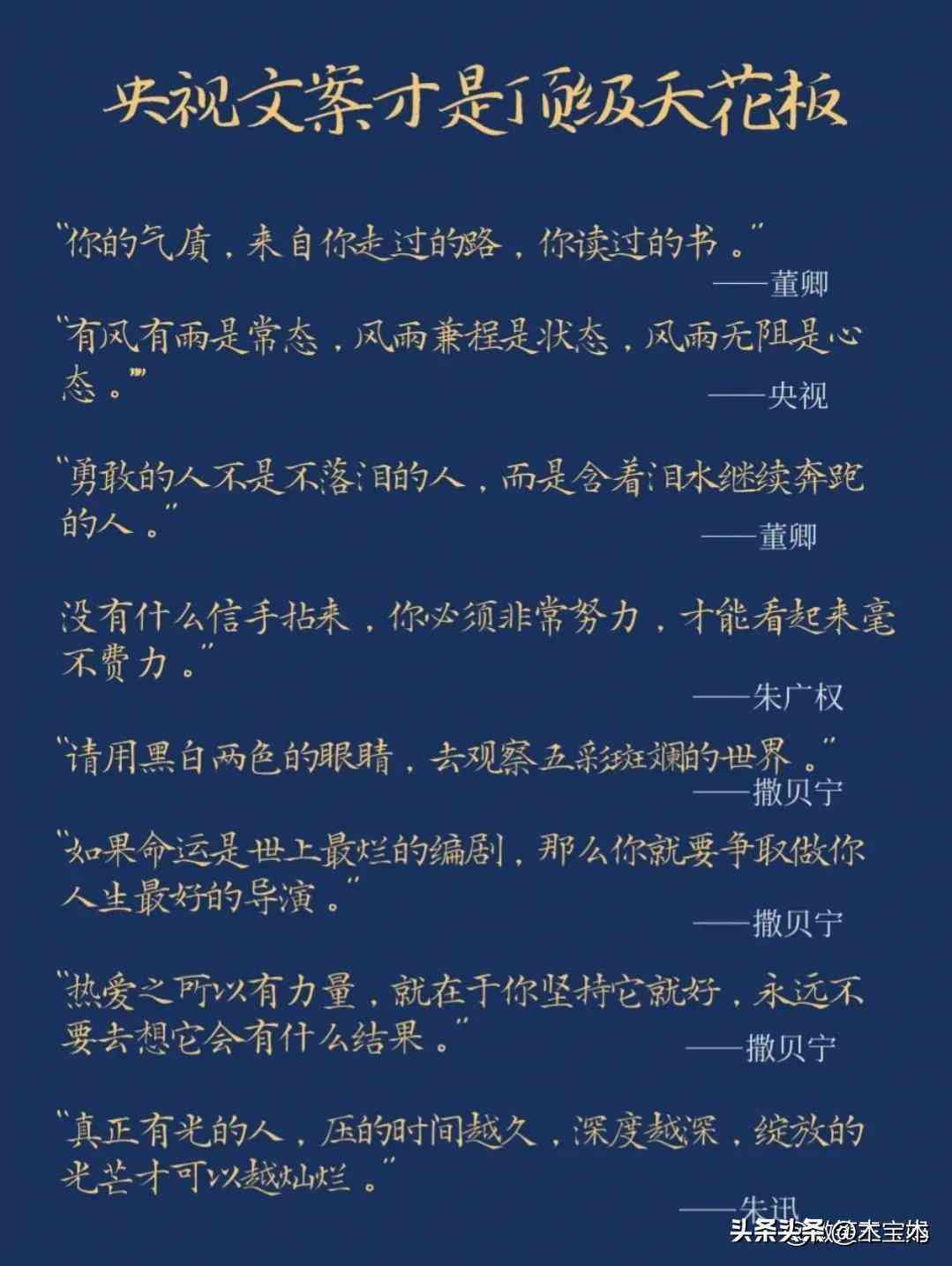 全面盘点：2024年最新免费文案AI软件清单及功能解析