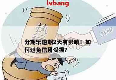 单位不认定工伤，如何直接起诉？工伤     全攻略与法律途径解析
