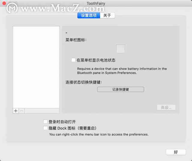 文案AI免费软件有哪些好，免费实用推荐一览