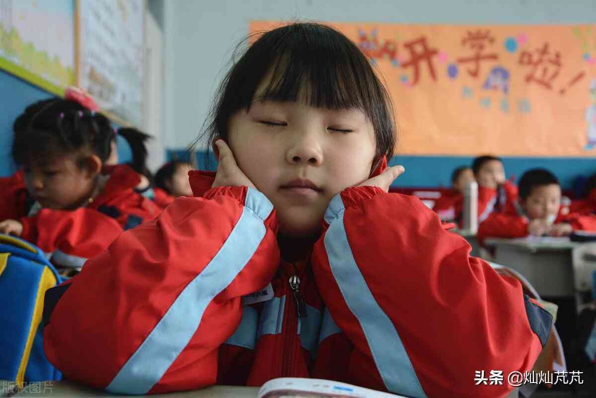 '豆包AI智能写作助手：高效文本创作新伙伴'