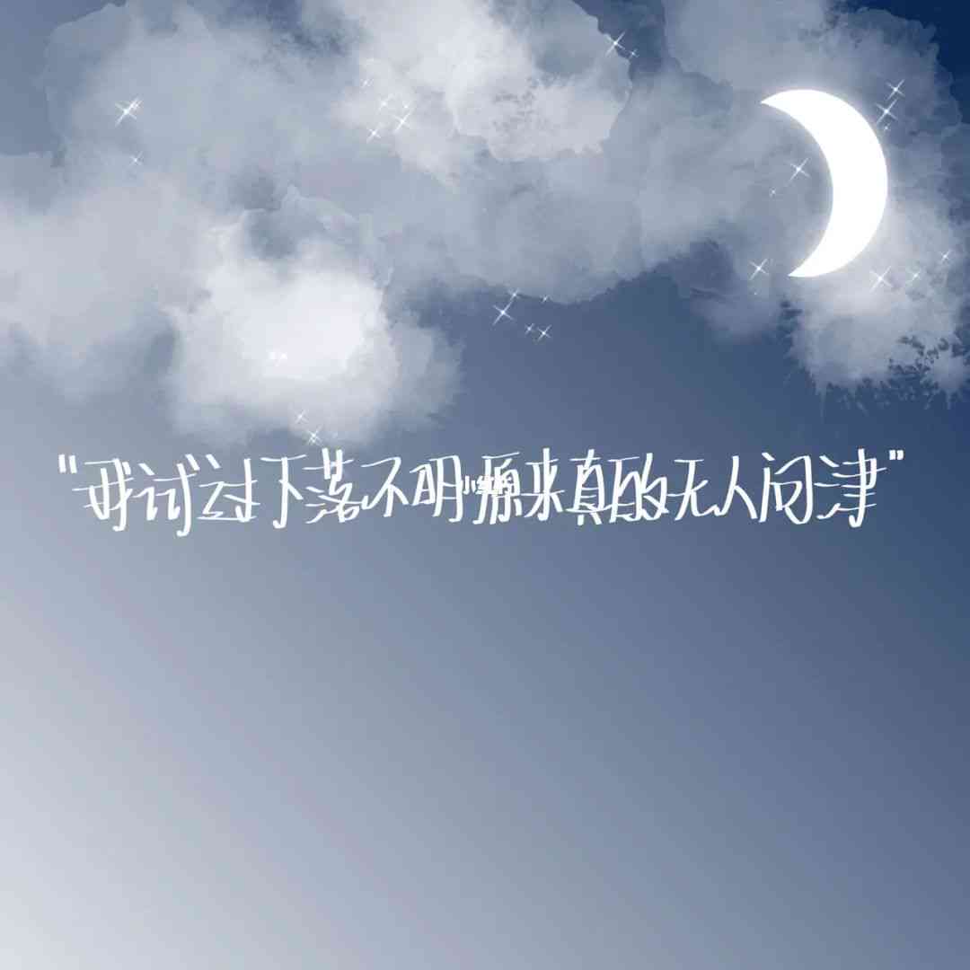 创意手写文案攻略：MED风格独树一帜