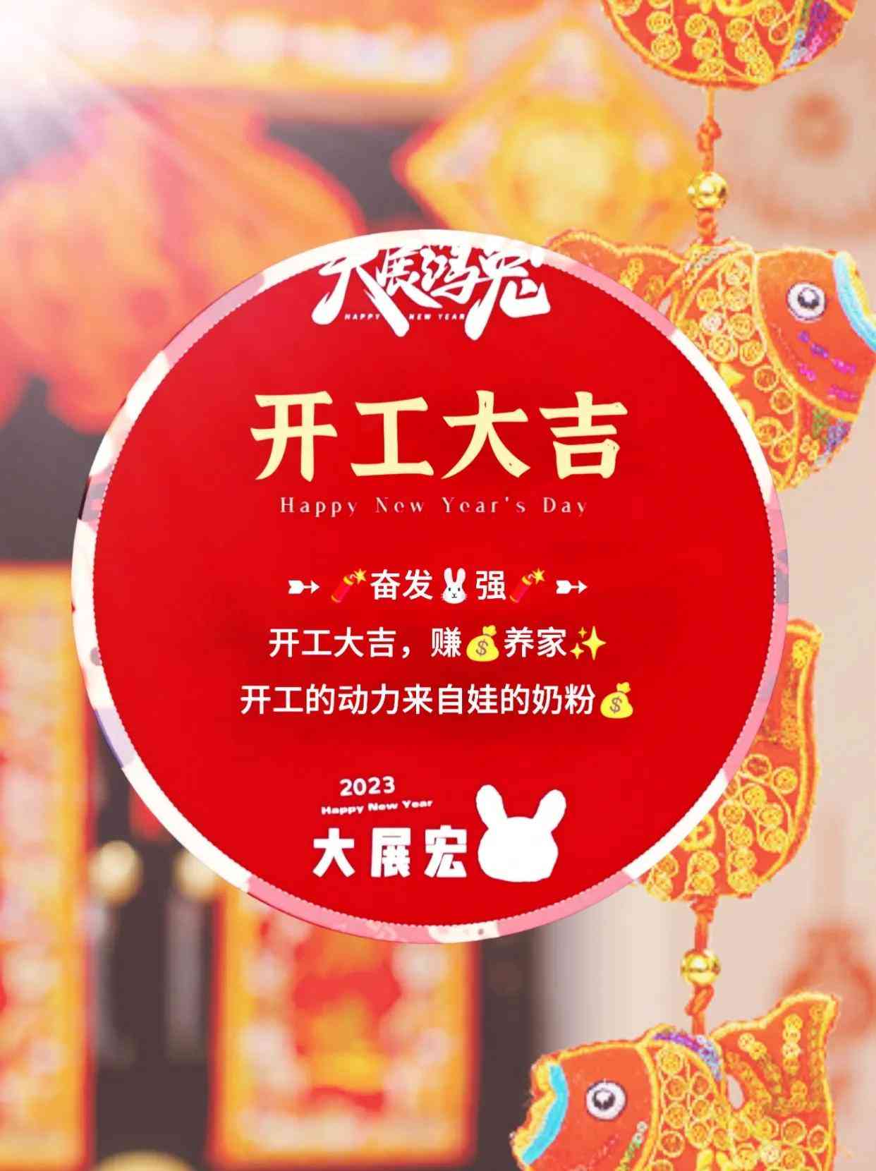 2023最新文案素材大全：免费与精选推荐，满足各类创作需求