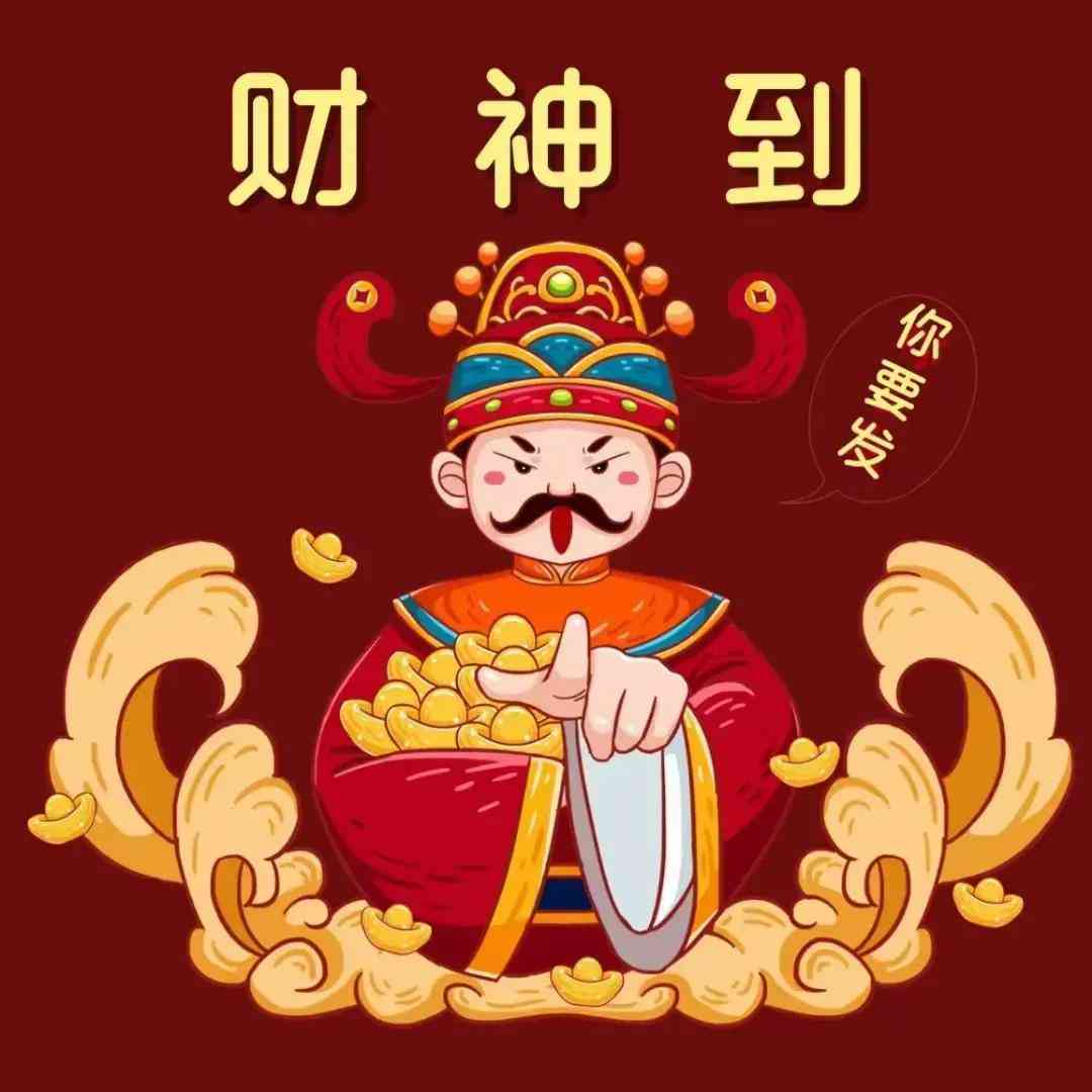 2023最新文案素材大全：免费与精选推荐，满足各类创作需求